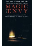 Ten Preventive Measures Against Magic and Envy